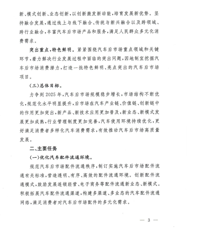 749bda9e3fed6312c5c0c2da6e496722.png 749bda9e3fed6312c5c0c2da6e496722.png