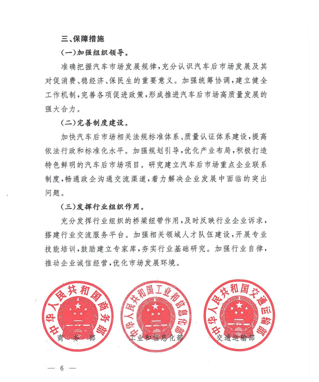 b3e90e7821b19294fac58a3a790c08f6.png b3e90e7821b19294fac58a3a790c08f6.png