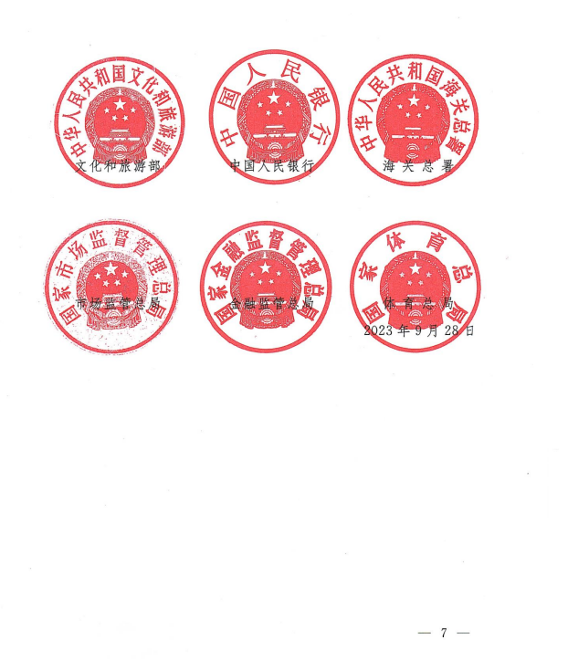 ede7390b4b23d5aef969812d2416978b.png ede7390b4b23d5aef969812d2416978b.png