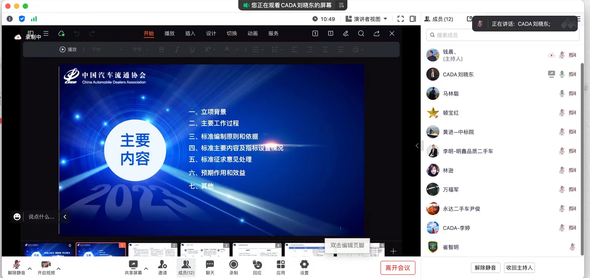 bcc19aa4d170d0af60bbd1e7107f539b_.jpg bcc19aa4d170d0af60bbd1e7107f539b_.jpg