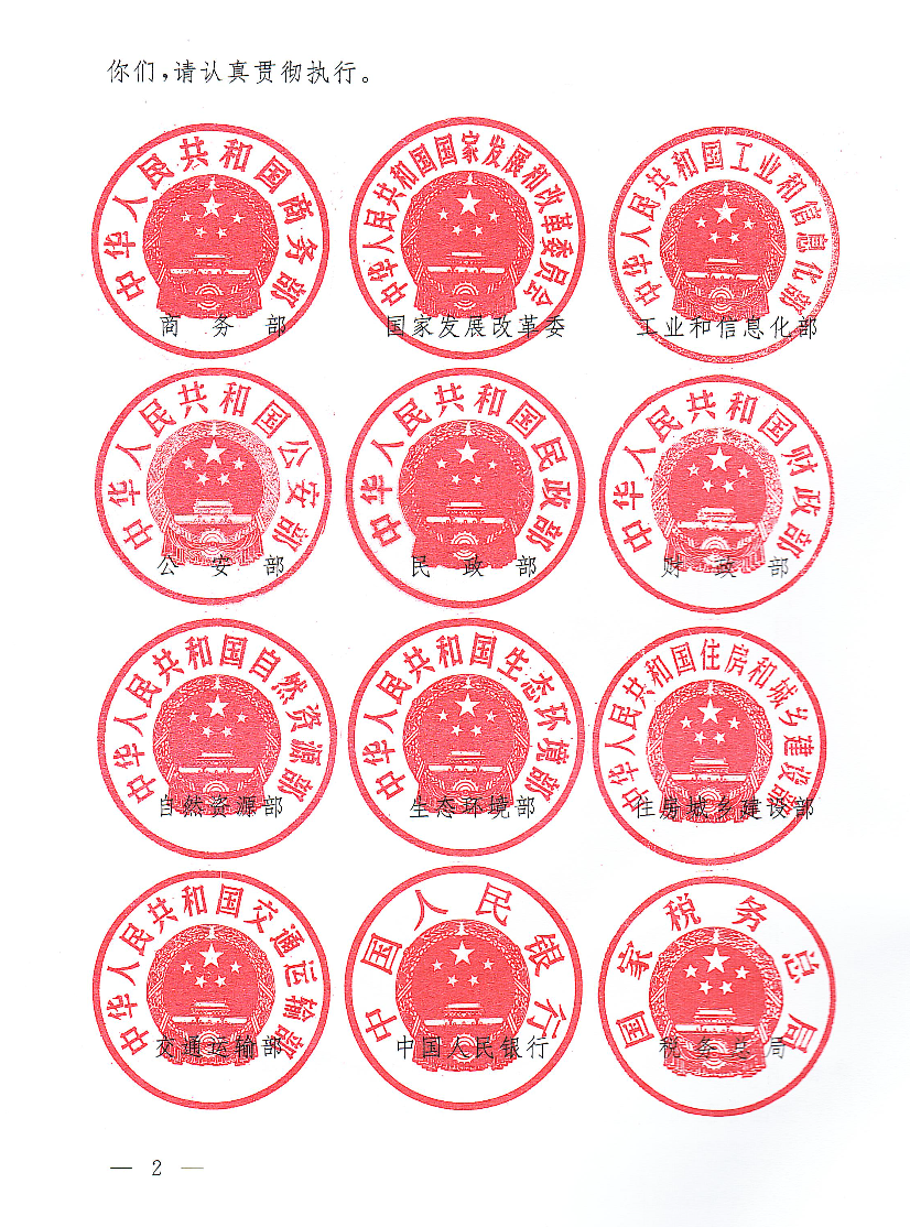 8d437e552ebf86d472cae6a3339ce07c.png 8d437e552ebf86d472cae6a3339ce07c.png