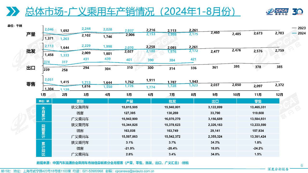 150585e6a299e0798d5e64dbf0f9c013.png 150585e6a299e0798d5e64dbf0f9c013.png