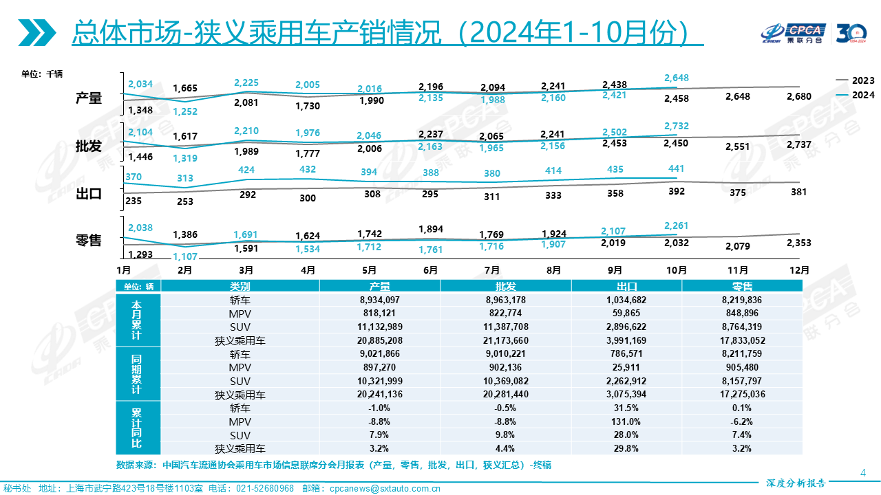 66ebb0aecc5452852a53146234351bf5.png 66ebb0aecc5452852a53146234351bf5.png