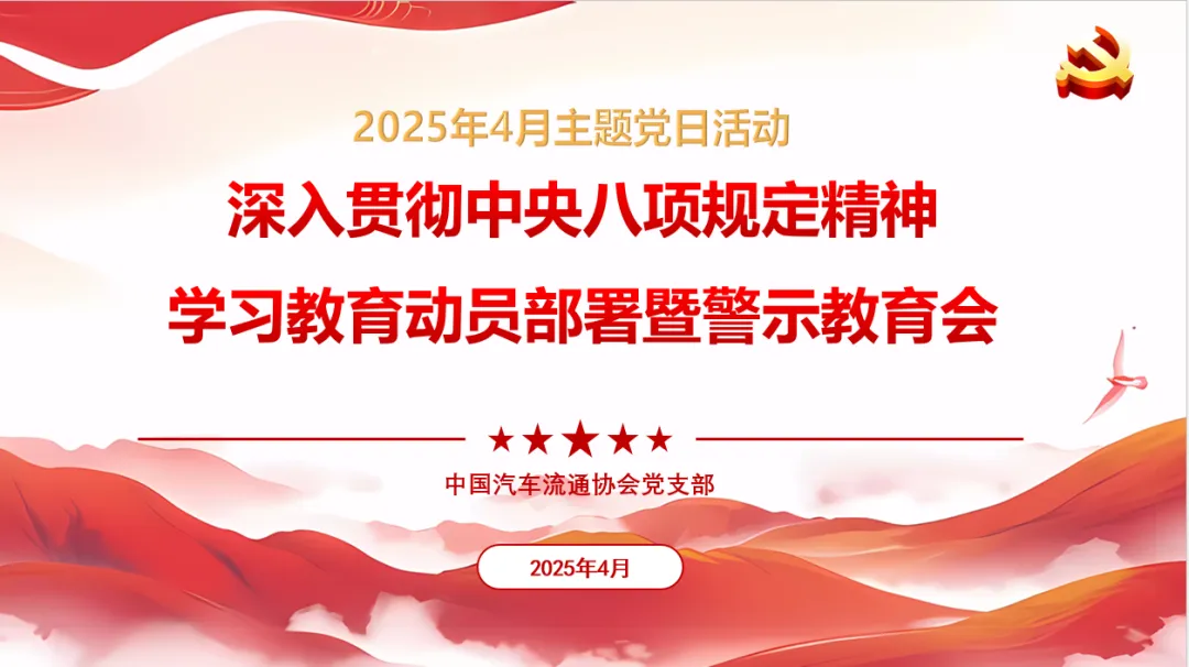 1744123892125.jpg 1744123892125.jpg