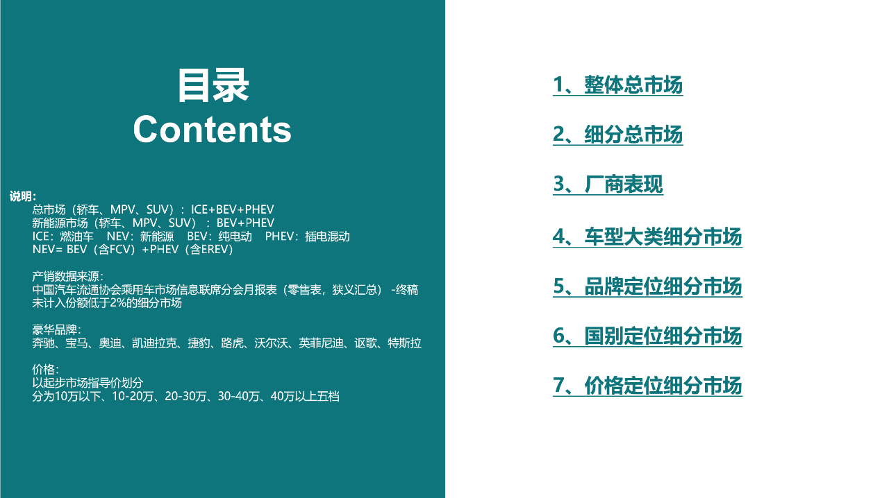 63994cff152a0902cabc2257bb0c7fbb.png 63994cff152a0902cabc2257bb0c7fbb.png