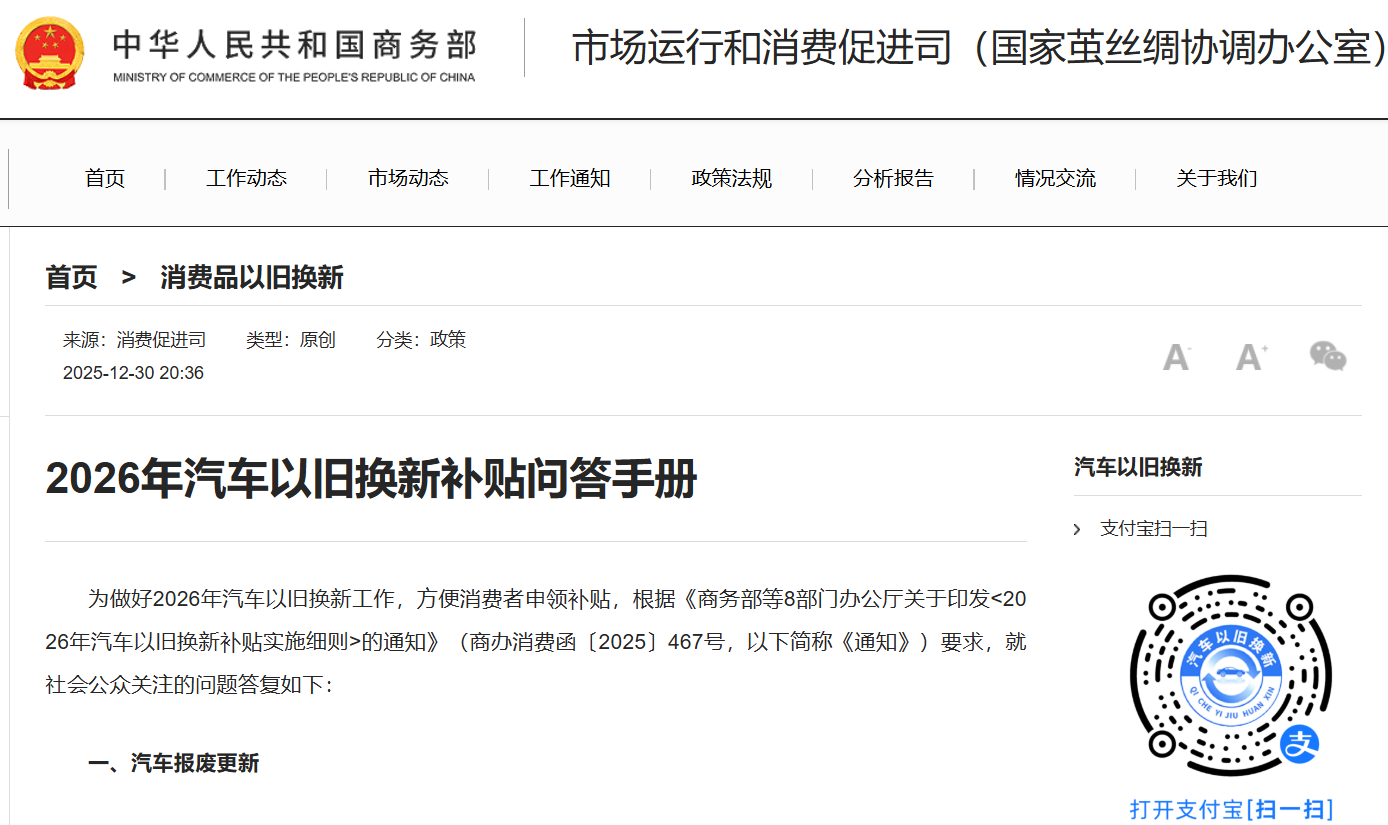 5dd18a79b64270315497fb6bc7f7f06f.png 5dd18a79b64270315497fb6bc7f7f06f.png